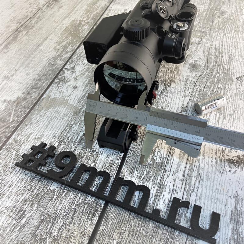 Новый классный Venox Patriot 640 LRF!