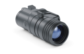 ИК-осветитель для Ultra -X850A
