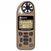 Ветромер Kestrel 5700X Elite AB LiNK (0857XALTAN)