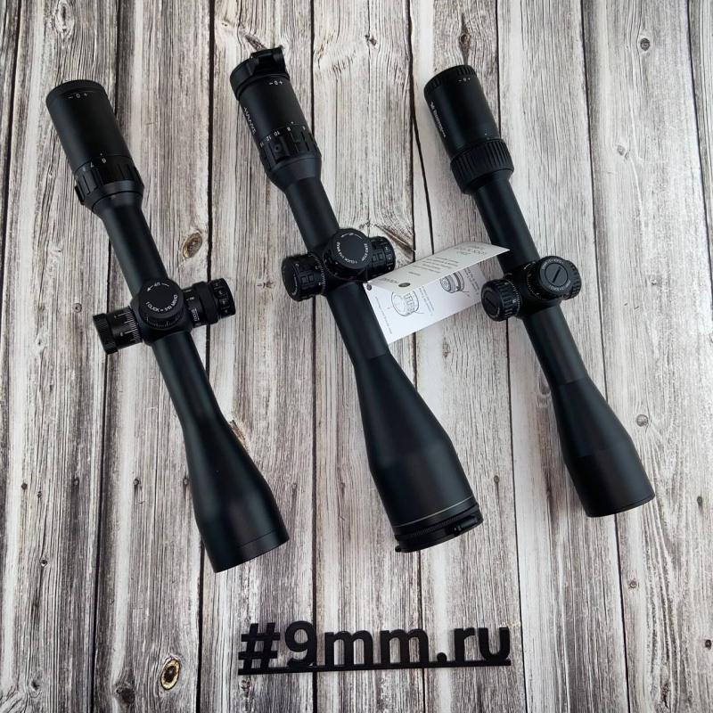 Доступная высокоточка