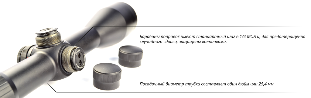Обзор Hawke Vantage IR 3-9x40
