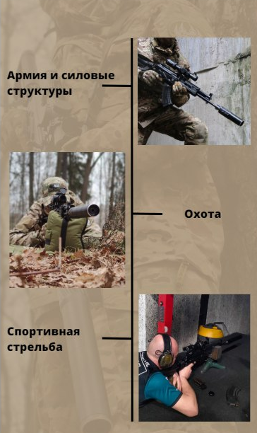 Патифоон_1.png