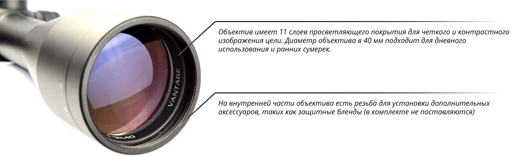 Обзор Hawke Vantage IR 3-9x40
