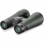 Vantage 12x50 Binocular (Green) (34127) призма BAK-4, WP водонепроницаемый — интернет-магазин «Комбат»