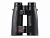 Бинокль-дальномер Leica Geovid 8x56 3200.com (измерение до 2920м, совмнстим с Kestrel 5700 Elite)