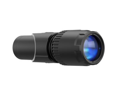ИК-осветитель Pulsar Ultra-850 — интернет-магазин «Комбат»