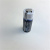 Тепловизионный прицел Venox Patriot 2.0 640 LRF  (2x55, 55/F1.0, 50Гц, 12мкм,640х480, дальномер до 1200м, дальность обнаружения до 2000м) с записью — интернет-магазин «Комбат»