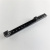 Верхушка (планка) Rusan  под поворотные основания CZ550/557/537 под Pulsar Digisight, Trail 049-0023-PUL-1 — интернет-магазин «Комбат»