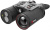 Тепловизионный бинокль Guide TN450 LRF (3,2-12,8x, 50mm/F1.2,сенсор 400х300, Vox, 17μm, Wi-Fi, видеозапись, дальномер 600м) — интернет-магазин «Комбат»