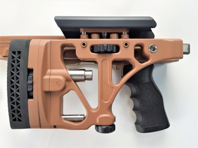 Комплект модернизации CNC R8 Hunter M11В (BROWN) Коричневый — интернет-магазин «Комбат»
