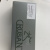Верхушка (планка) Rusan под поворотные основания Sauer 303 под Pulsar Digisight, Trail 049-0044-PUL-1 — интернет-магазин «Комбат»