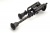 Сошки Harris Bipod серия 1A2, модель BRM 6-9 (HBRM) — интернет-магазин «Комбат»
