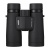Бинокль Nikon Monarch M7 10x42 — интернет-магазин «Комбат»