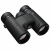Бинокль Nikon Prostaff P7 10x42 — интернет-магазин «Комбат»