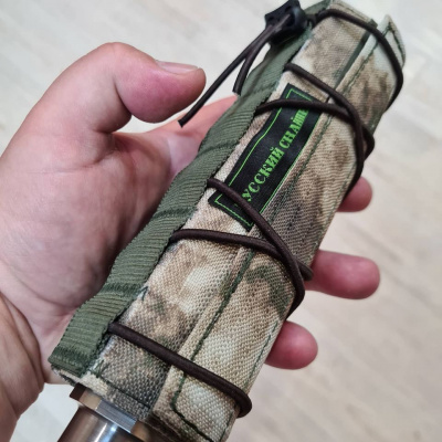 Модератор  П-7 (11 камер) 200х50 (корпус 195 мм) HUNTER MINI резьба 17х1 (кал.6,5) — интернет-магазин «Комбат»
