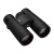 Бинокль Nikon Monarch M7 10x42 — интернет-магазин «Комбат»