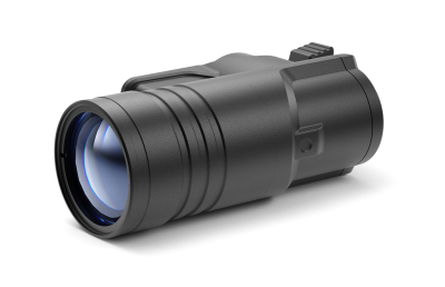ИК-осветитель Pulsar Pulsar Ultra -X850 — интернет-магазин «Комбат»