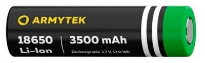 Набор для тактических задач Armytek Predator Pro Extended Set XHP35 HI, Холодный, 1500 лм, 1x18650 (в комплекте) — интернет-магазин «Комбат»