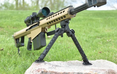 Сошки Leapers Big Bore на планку Picatinny TL-BPFS01-A (регулируемые, усиленные) высота от 22 до 35 см — интернет-магазин «Комбат»