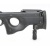 Монопод Accu-Shot Accuracy International GEN 1 (Диапазон высоты: 9 - 11см) BT08-QK — интернет-магазин «Комбат»