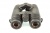 Бинокль-дальномер Leica Geovid 8x42 HD-R,Typ 2700 измерение до 2500м с функцией угловой компенсации (40803) — интернет-магазин «Комбат»
