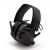 Наушники активные EARMOR ME 4 BK (black) — интернет-магазин «Комбат»