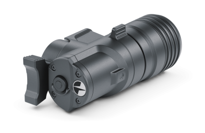 ИК-осветитель для Ultra -X850A — интернет-магазин «Комбат»