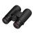 Бинокль Nikon Monarch M5 12x42 — интернет-магазин «Комбат»