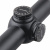 Фото  Matiz 6-18x44 AO, сетка 22LR Rimfire, 25,4 мм, азотозаполненный, без подсветки (SCOL-28)