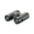 Vantage 8x32 Binocular (Green) (34120) призма BAK-4, WP водонепроницаемый — интернет-магазин «Комбат»