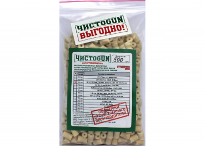 Войлочные патчи ЧИСТОGUN, .22LR., .22WMR, .222 Rem., .223Rem., 5.6mm, диаметр 6,5 мм, уп. 500 шт. (6,5-500) — интернет-магазин «Комбат»