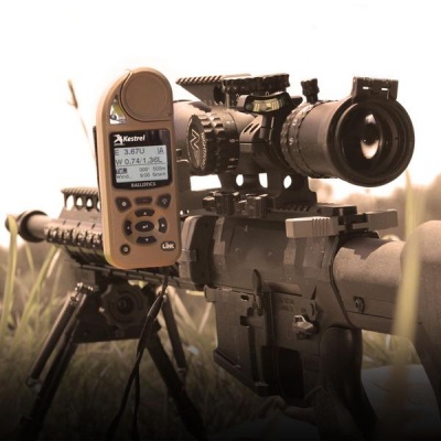 Ветромер Kestrel 5700 LINK Tan (0857BLTAN) — интернет-магазин «Комбат»