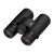 Бинокль Nikon Monarch M7 10x42 — интернет-магазин «Комбат»