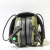 Наушники активные EARMOR M31 MOD3-FG (green)  (шумодавление активный - 84ДБ/пассивный - 22ДБ) — интернет-магазин «Комбат»