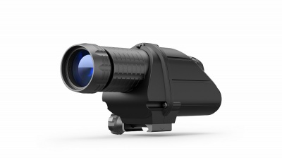 Инфракрасный фонарь PULSAR AL-915T — интернет-магазин «Комбат»