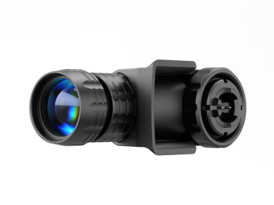 ИК-осветитель Pulsar Ultra AL-915 — интернет-магазин «Комбат»