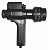Abris-M 2000 (2X, F1.8/50мм, 350…2000нм)