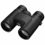 Бинокль Nikon Prostaff P7 8x42 — интернет-магазин «Комбат»
