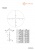 Фото  Оптический прицел Kahles K1050 10-50x56 MOAK ccw 1/8MOA