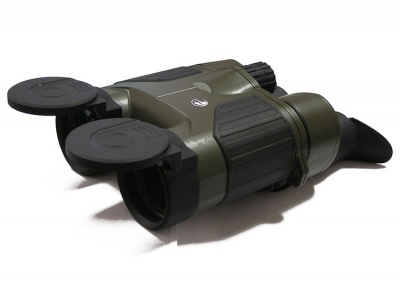 Бинокль YUKON Expert VMR 8x40 (72085) — интернет-магазин «Комбат»