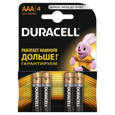 Элемент питания DURACELL LR03 (AAA)  BL4 - упаковка 4шт — интернет-магазин «Комбат»