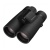 Бинокль Nikon Monarch M7 10x42 — интернет-магазин «Комбат»