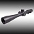 Оптический прицел Dedal DH 7-28x56 с подсветкой сетки MilDot, функция ВЭУ
