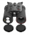 Тепловизионный бинокль Guide TN630 LRF (2-16x, 35mm/F1.0,сенсор 640х480, Vox, 12μm, Wi-Fi, видеозапись, дальномер 600м) — интернет-магазин «Комбат»