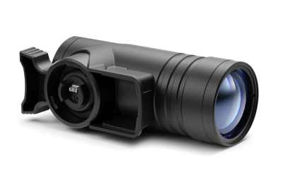 ИК-осветитель Pulsar Pulsar Ultra -X850 — интернет-магазин «Комбат»