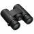 Бинокль Nikon Prostaff P7 8x42 — интернет-магазин «Комбат»