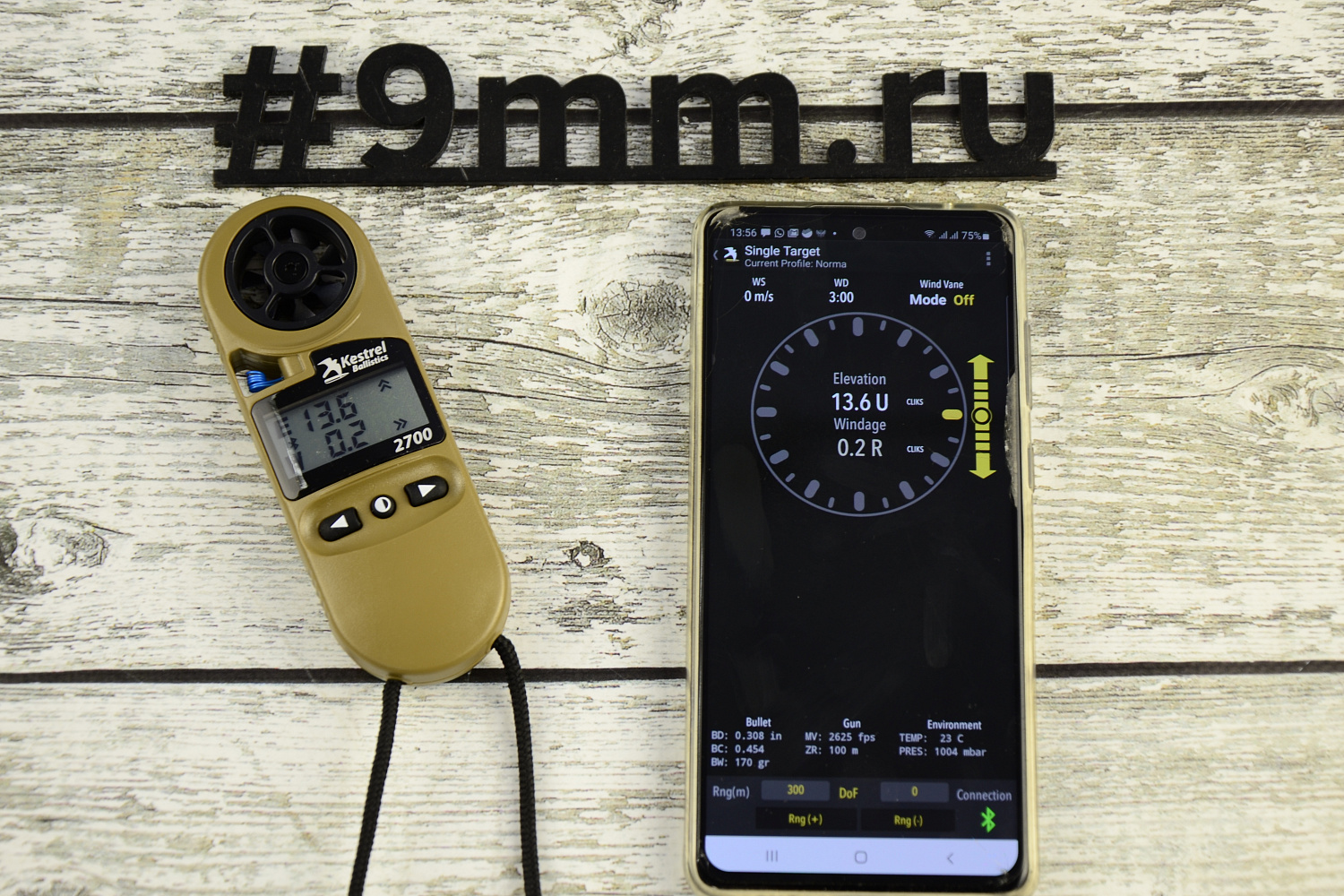 Обзор метеостанции Kestrel 2700