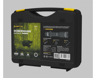 Фонарь тактический Armytek Dobermann Hunting Kit (Холодный свет) 1050 лм (фонарь+ 18650+ЗУ+ выносная кнопка+ магнитное подствольное крепление+ сетевой адаптер) — интернет-магазин «Комбат»