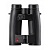 Бинокль-дальномер Leica Geovid  8x42 HD-R, M Type 402