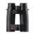 Бинокль-дальномер Leica Geovid  8x42 HD-R, M Type 402 — интернет-магазин «Комбат»